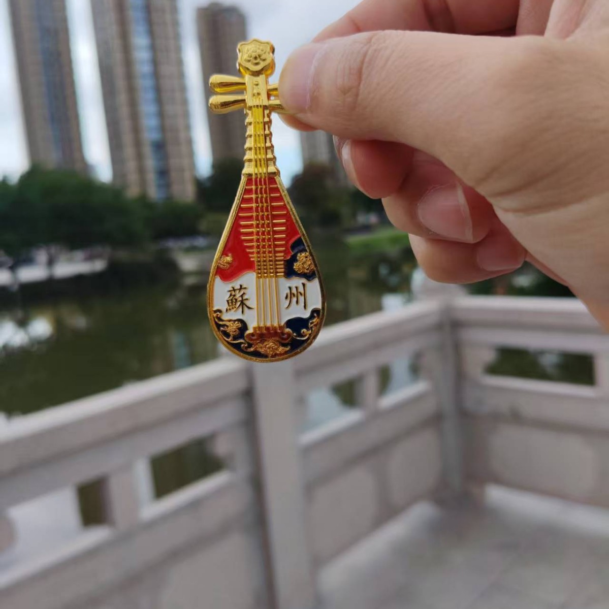 5Pcs Suzhou Metal Pipa Musical - Musical Instrument Museum review and price
