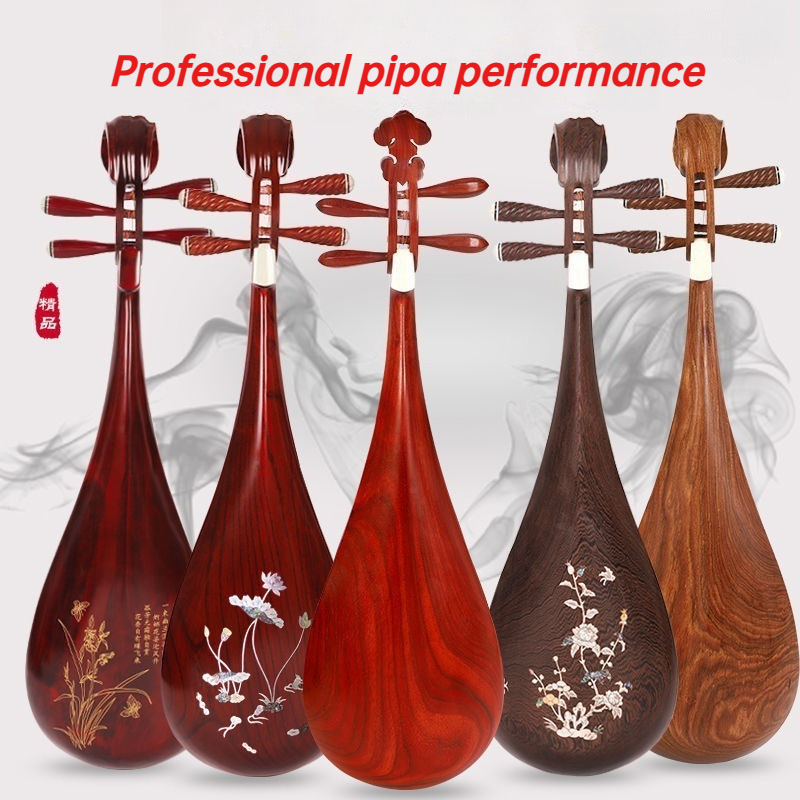 Adults Children Professional P - Musical Instrument Lute review and price