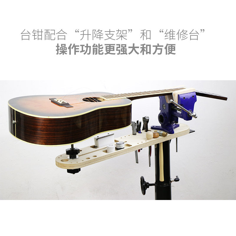 Musical Instrument Pliers Wood - Musical Instrument Repairs review and price