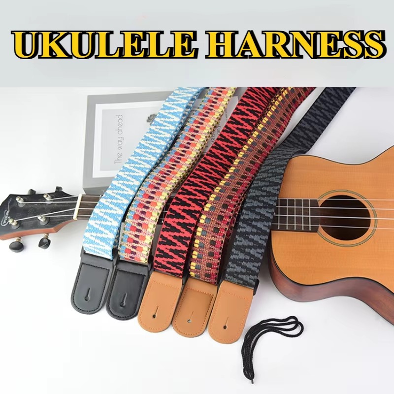 1PC Adjustable 75-117cm Wide T - Musical Instrument Sounds review and price